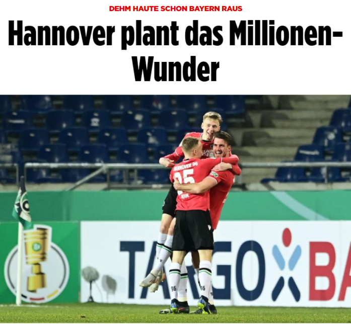  柏林联合,主场球迷助威下逼平强劲对手莱比锡