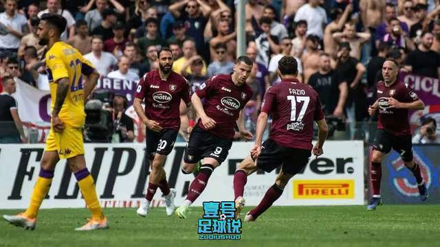  萨勒尼塔纳主场力克拉齐奥，保级关键战展现顽强意志